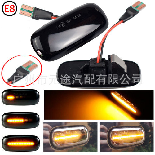 边灯适用于奥迪A8D2 A3S3 8L 奥迪TT8N汽车门指示灯LED动态叶子板
