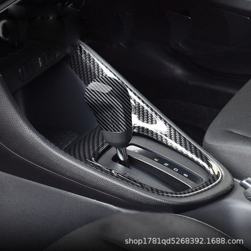 适用于丰田yaris cross 丰田雅力士改装排挡头装饰亮片贴档把盖
