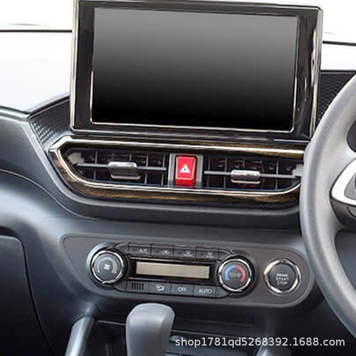 适用于21款丰田锐志RAIZE/ROCKY中控风口框中控空调出风口装饰