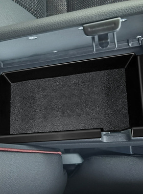 适用17-24款铃木SPACIA/SPACIA Custom MK04系扶手箱储物盒