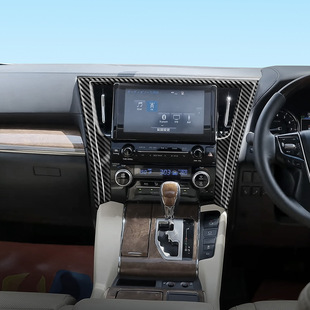 适用22丰田ALPHARD/VELLFIRE30系导航框中控显示屏装饰配件