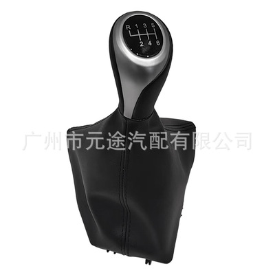 适用于宝马 F30 F31 F32 F33 F34 F35 F36排挡头换档旋钮一体档把