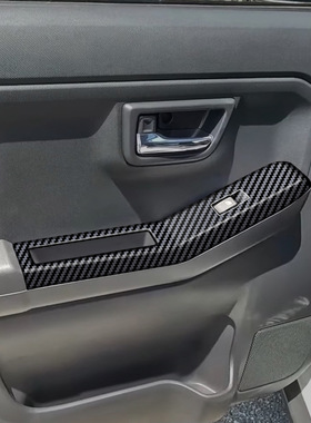 适用24款大发DAIHATSU TAFT玻璃开关车窗升降开关面板右驾