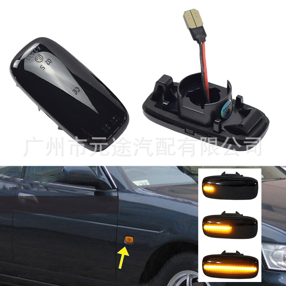 适用于日产劳尔西玛Stagea AE50 AWC34 FGY33转向动态流水LED边灯