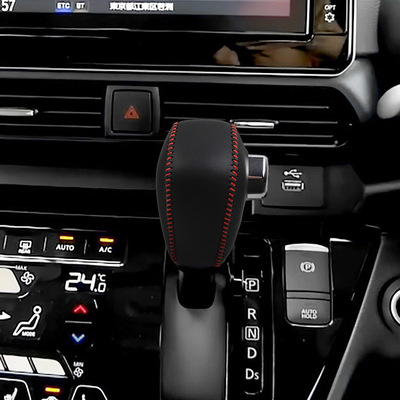 适用于23款三菱Mitsubishi Delica D:3档把套带按键