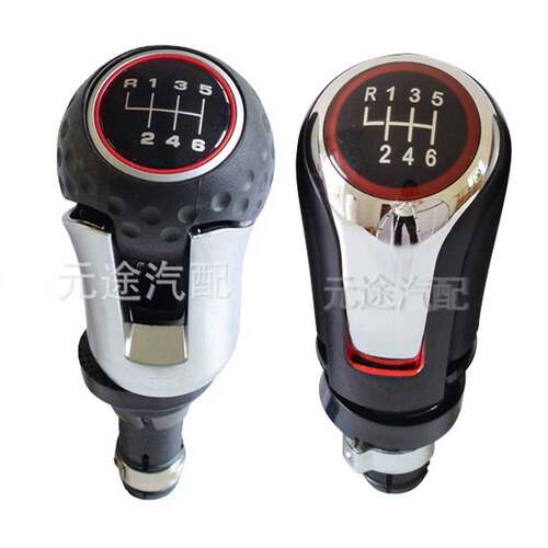 适用于大众高尔夫Mk4 MK5 MK6 MK7捷达宝来R32通用单头手球排挡头