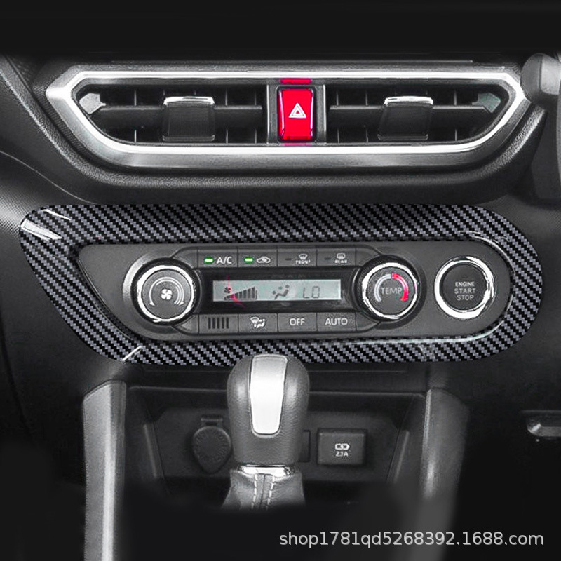 适用丰田锐志raize/ROCKY空调按键面板框空调旋钮框内饰改装饰贴