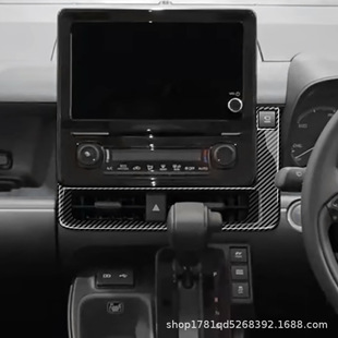 适用于22款丰田SIENTA 10系中控出风口sienta中间空调出风口饰框