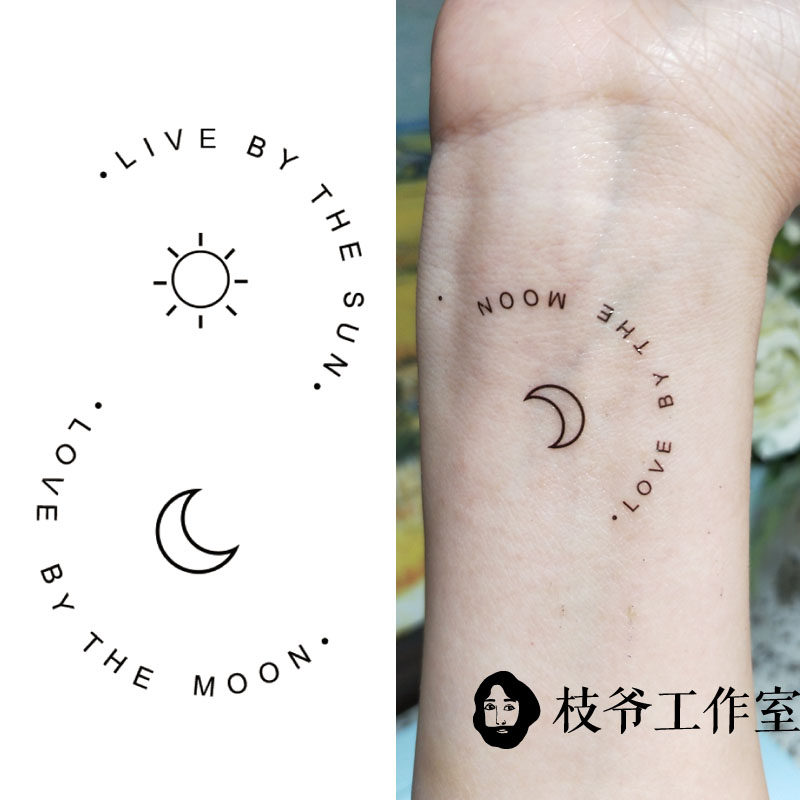 枝爷日与月情侣小纹身贴英文字母ins风简约简单黑白线条学院少女