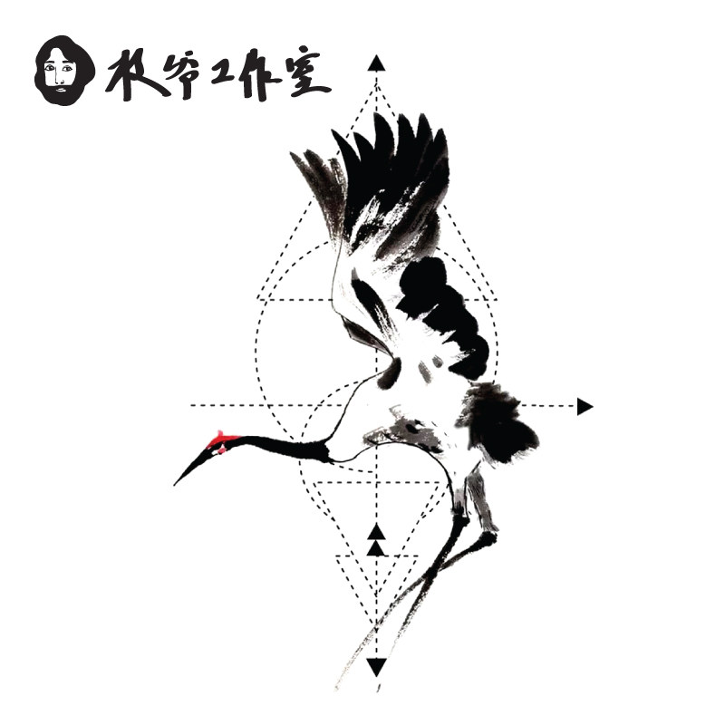 枝爷原创真理之鹤纹身贴男女帅气学院水墨中国风仙鹤千纸鹤防水