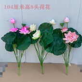 仿真荷花假荷叶PU餐厅茶馆落地花艺鱼水池装 饰花舞蹈演出道具