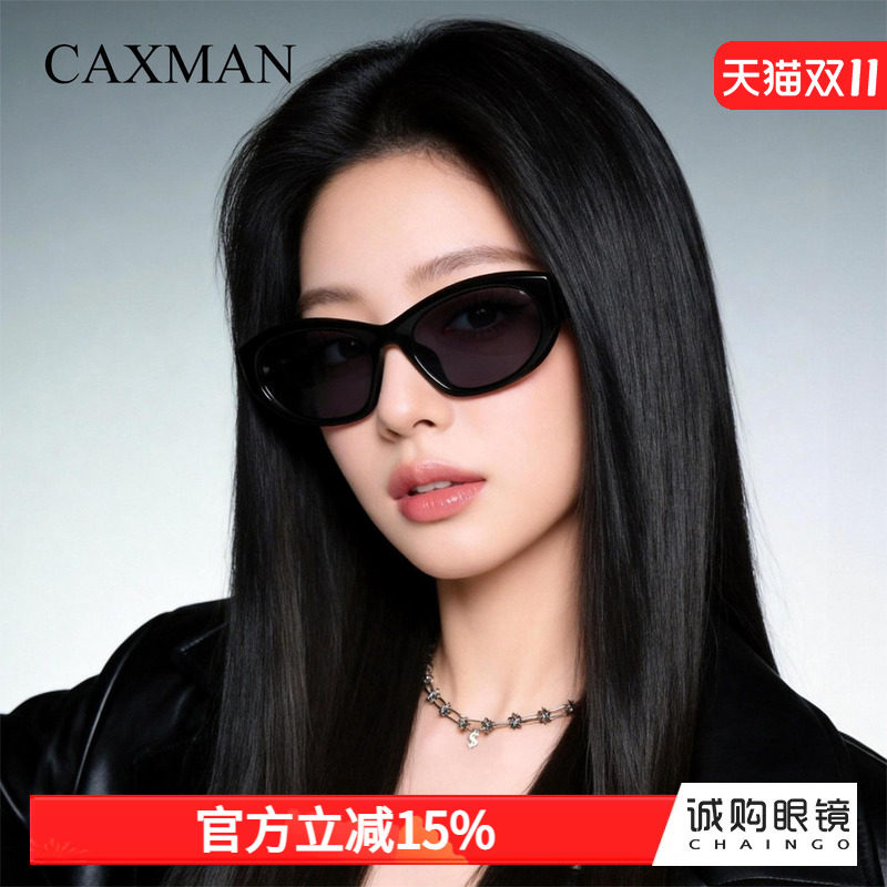 偏光太阳镜女明星同款时尚小框眼镜防晒驾驶复古潮板材墨镜男眼镜