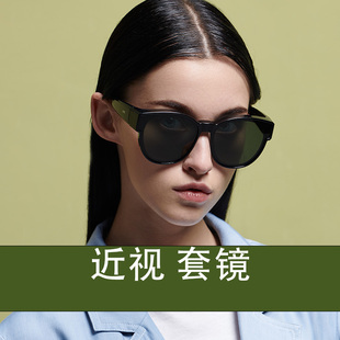 JEEP吉普墨镜可套近视镜女偏光太阳镜套镜大框时尚休闲男S2010