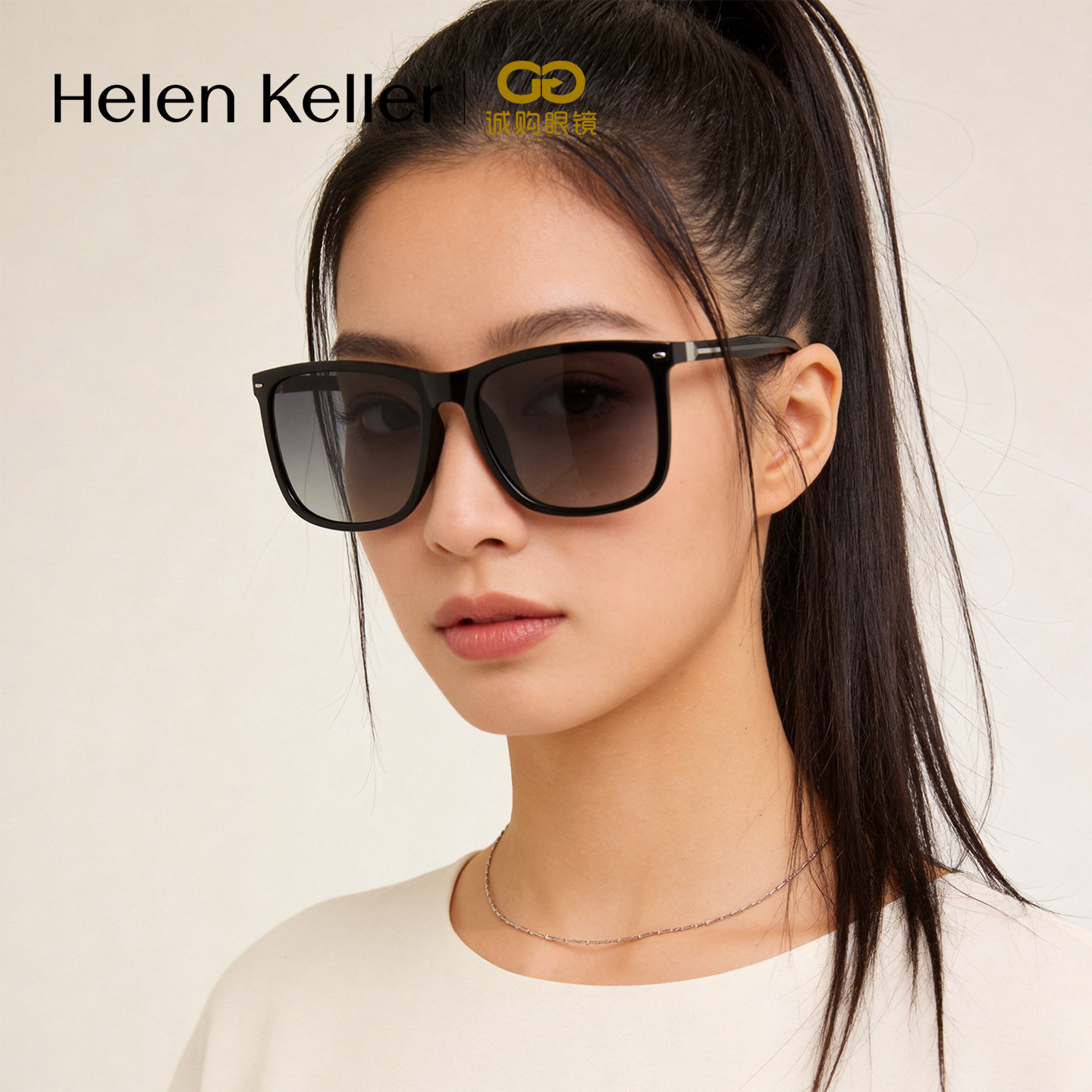 海伦凯勒户外运动太阳镜休闲TR90方框男轻盈显脸小偏光墨镜H2663