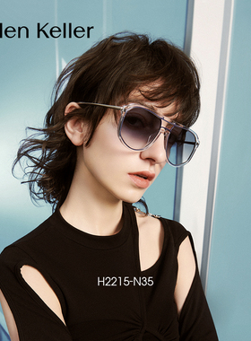 盐系少女粉 海伦凯勒透明粉绿色墨镜女新款时尚飞行员高级感H2215