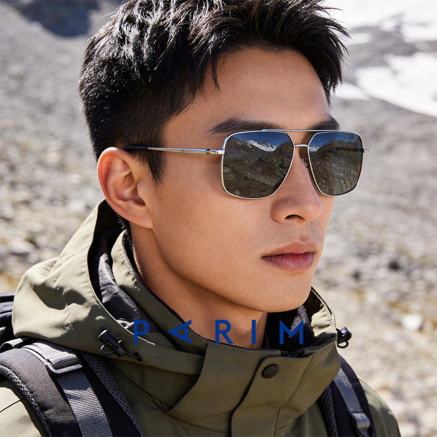 派丽蒙登山护目镜户外防强光炫光高清偏光墨镜男款防紫外线太阳镜