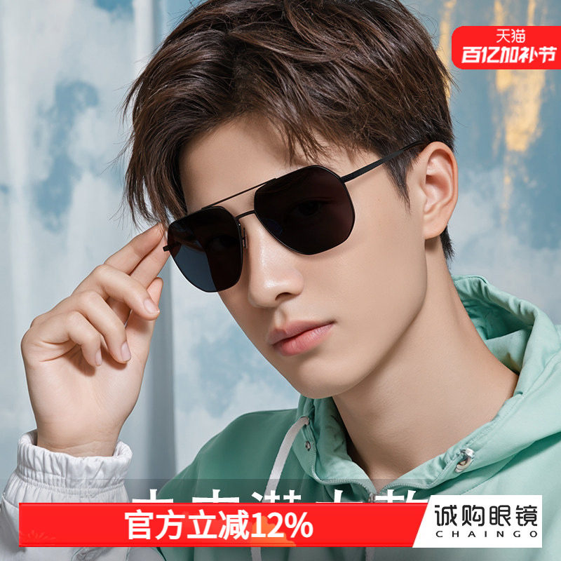 飞行员墨镜男电车驾驶专用防紫外线高清户外太阳镜日常休闲蛤蟆镜