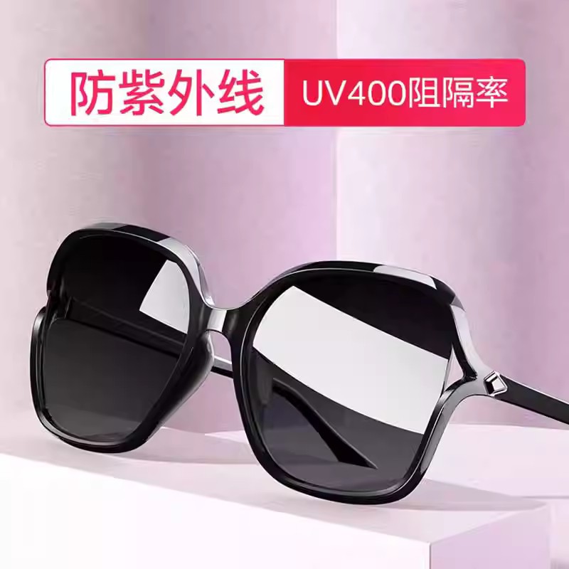 派丽蒙墨镜女士大脸显瘦新款开车时尚胖脸眼镜近视太阳镜防紫外线