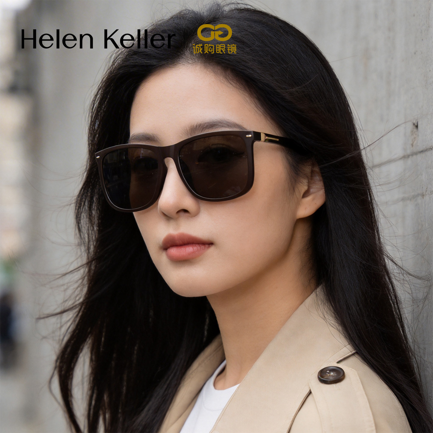 海伦凯勒轻韧偏光墨镜简约方正遮阳镜户外出行修饰脸型百搭太阳镜