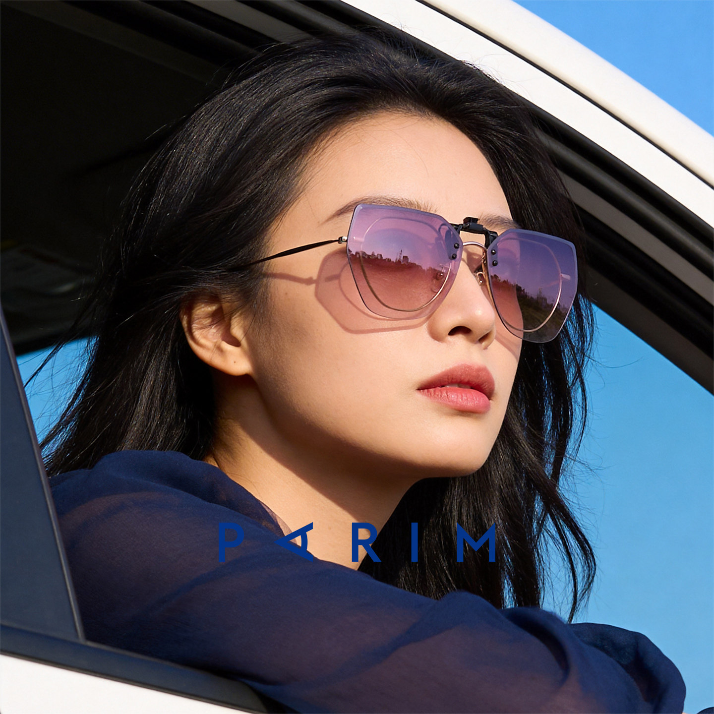 派丽蒙墨镜夹片近视太阳镜女开车驾驶偏光镜可套近视眼镜框高级感