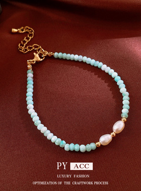 新中式天河石珍珠手链国风小清新气质手串简约高级感百搭手饰