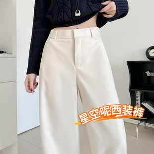 滁州和顺从服饰高品质星空呢斜纹西装裤女秋冬新款显瘦加厚直筒裤