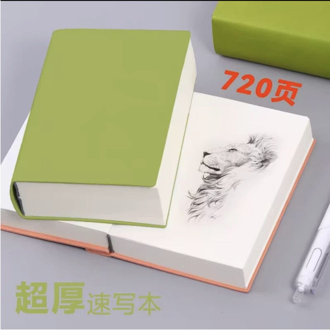 跨境专供加厚a6随身小绿本笔记本批发空白记事本盖章绘画草稿