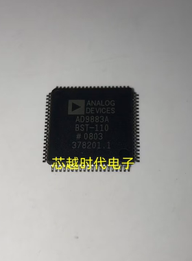 AD9883ABST-110 AD9883ABSTZ-110 LQFP80 视频接口芯片 全新原装