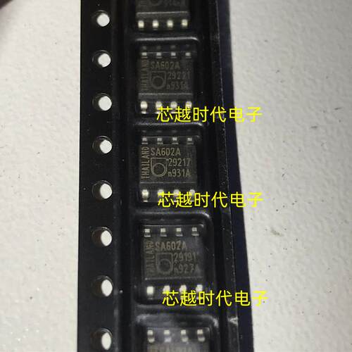 NE5532全新进口原装TIOP8