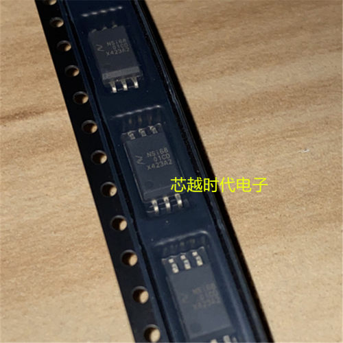 全新原装 NSI6801C-DSWFR 贴片SOW-6 丝印NSi6801CD 栅极驱动芯片