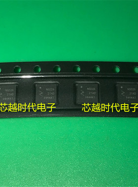 全新纳芯微NSD2621A-DQAGR NSD2621C-DQAGR 非隔离双路底边驱动器
