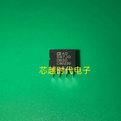 AD712AQ经典陶封双运放IC