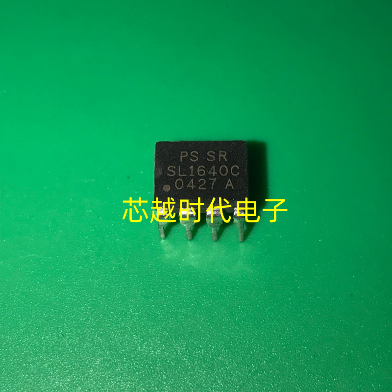 全新原装 SL1640C 封装DIP-8 集成电路 IC芯片 现货供应