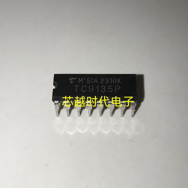 TC9135P TC9135 集成IC TOSHIBA东芝 全新原装进口 JAPAN DIP-16