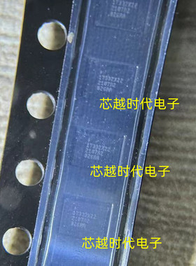 MAX17332X22+T WLP-15 电池管理芯片 MAXIM 全新原装