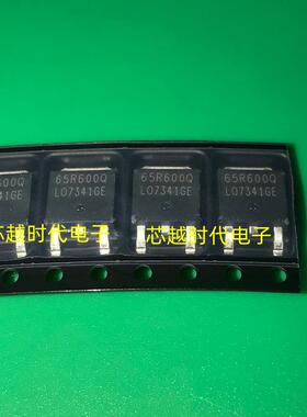 原装 MMD65R600QRH 65R600Q MOS场效应管 贴片TO-252 现货可直拍