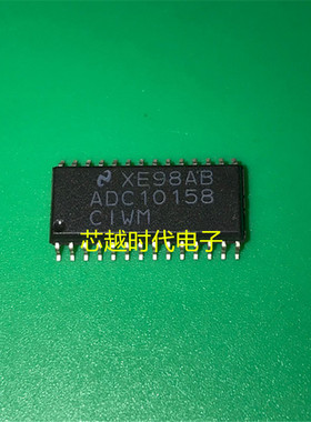 全新原装 ADC10158CIWM 贴片SOP-28 10位ADC模数转换器芯片 现货