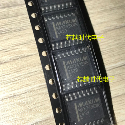 MAX743EWE MAX743CWE SOP16脚 开关电源稳压芯片 全新现货