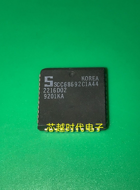 SCC68692C1A44 封装PLCC44 全新原装 双路异步收发器 现货