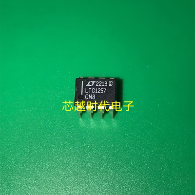 LTC1257CN8 直插DIP-8 数模转换器 全新原装 现货供应