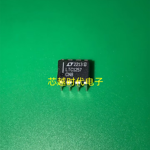 LTC1257CN8 直插DIP-8 数模转换器 全新原装 现货供应
