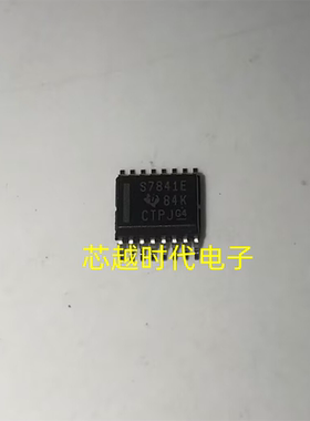 ADS7841EIDBQRQ1 丝印 S7841E 贴片SSOP16 模数转换器芯片IC