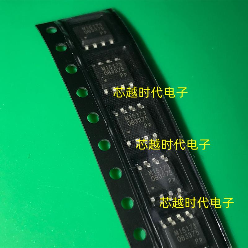 全新原装OB3375CPA OB3375CP OB3375 电源管理芯片ic SOP-8贴片