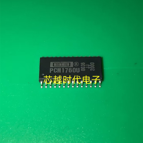 全新 PCM1760 PCM1760U SOP28 多位增强型噪声成形20位模数转换器