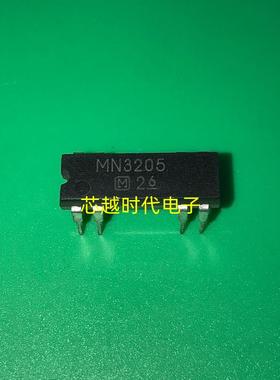 MN3205 直插DIP8 4096级低电压工作低噪声BBD 全新原装现货可直拍