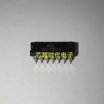 HA17901P DIP14 HA17901 四路比较器 全新原装现货 可直拍