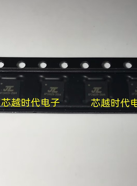 全新 AC6926A AC6926A4 蓝牙MP3解码主控IC芯片 QFN32 原装