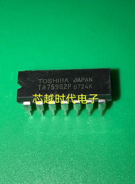全新原装 TA75902P 直插DIP14脚 四路运算放大器IC集成块电路芯片
