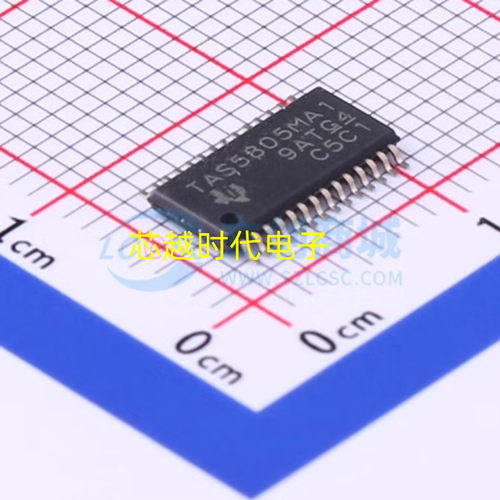 全新原装 TAS5805MPWPR TAS5805MA1 HTSSOP28 音频功率放大器芯片