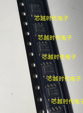 TPS5430MDDAREP TPS5430EP 开关稳压器 封装SOP8 全新原装 现货